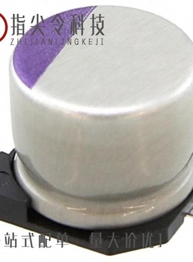 4SVP560M/4SVP680M/4SVP39M