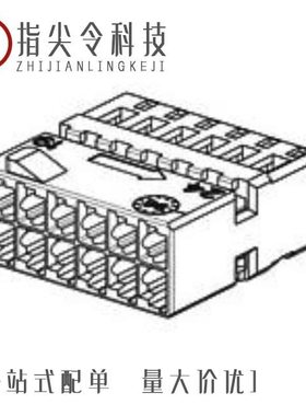 1-968321-3/1-968321-1/1-968489-4