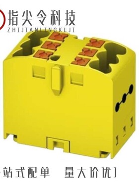 3273400/3273490/3273414