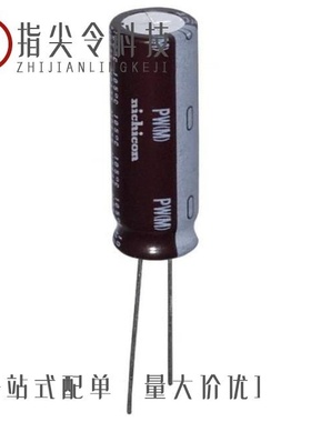 UPW1C122MPD1TD/UPW1C392MHD/UPW1C331MPD1TA