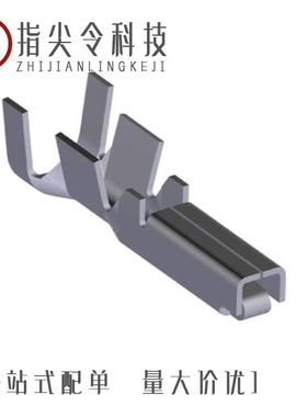 282466-1/2825084-1/2825082-1