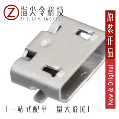 0473882001/0473880001/0474803001