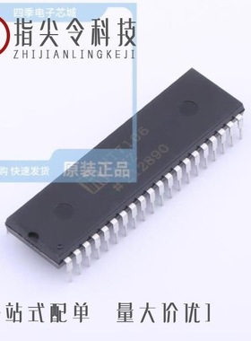 HT7106ARQZ44/HT7106ANZ/HT7106ARTZ