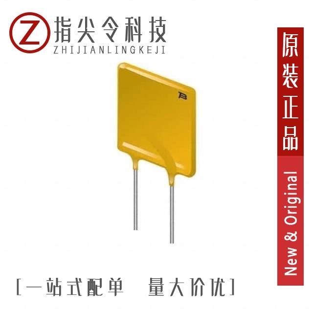 MF-RHT450-2 MF-RHT450-0 MF-RHT400-2