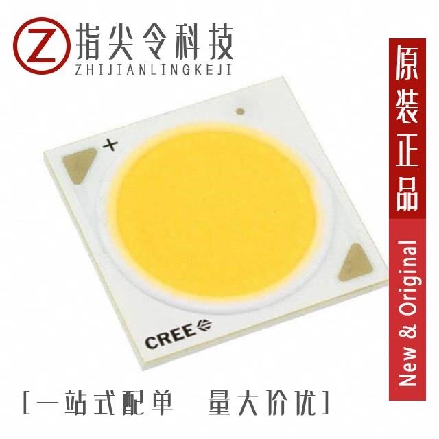 CXB3590-0000-000N0YBD56Q CXB3590-0000-000R0HCB30G