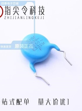 DCF332M46Y5UQ60L7AA/DCF332M39Y5UG6WK0A0/DCF332M36Y5VQ6WL7A2