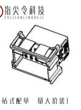 1-967640-1/1-967644-1/1-967601-1