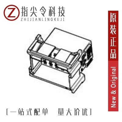 1-967640-1/1-967644-1/1-967601-1