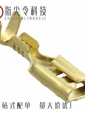 63364-1/63365-2/63347-1