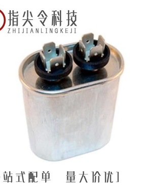 MRC370V5/MRC370V6/MRC440V15