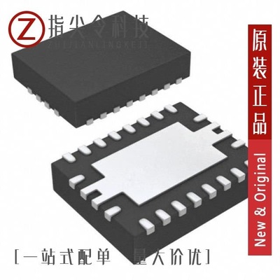 TPS51511RHLR/TPS51511RHLT/TPS51275BRUKR