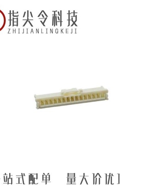 5051510400/5051520300/5051538000