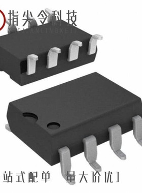 HCPL-250L-320E/HCPL-181-06DE/HCPL-250L-520E