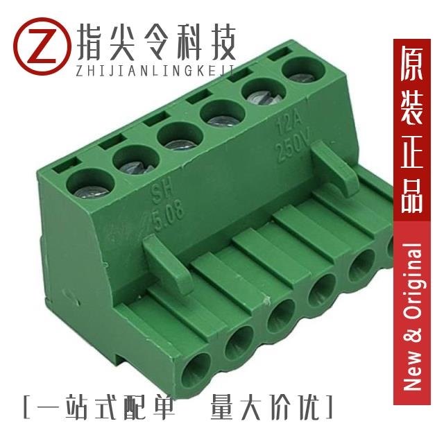 KH-F400V-8P-5.08G KH-F400V-9P-5.08G KH-F400V-7P-5.08G