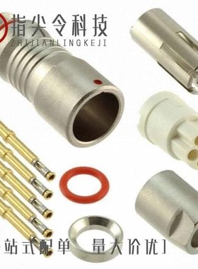 HS2L7F26C/HS2LCAP/HS2L9F26C