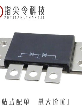 163CMQ100/16CTQ060/16CTQ080S