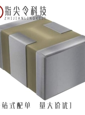 1806J0500204MJTE07/1410Y0500404MXTE03/1806J0500204MXTE07