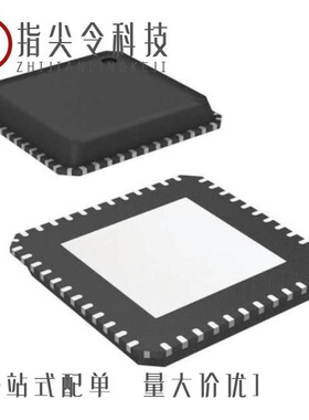 CC2500RTK/CC2480A1RTC/CC2500-RTR1