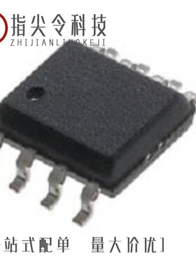 TC4426AEOA713/TC4426AEOA/TC4425AVPA