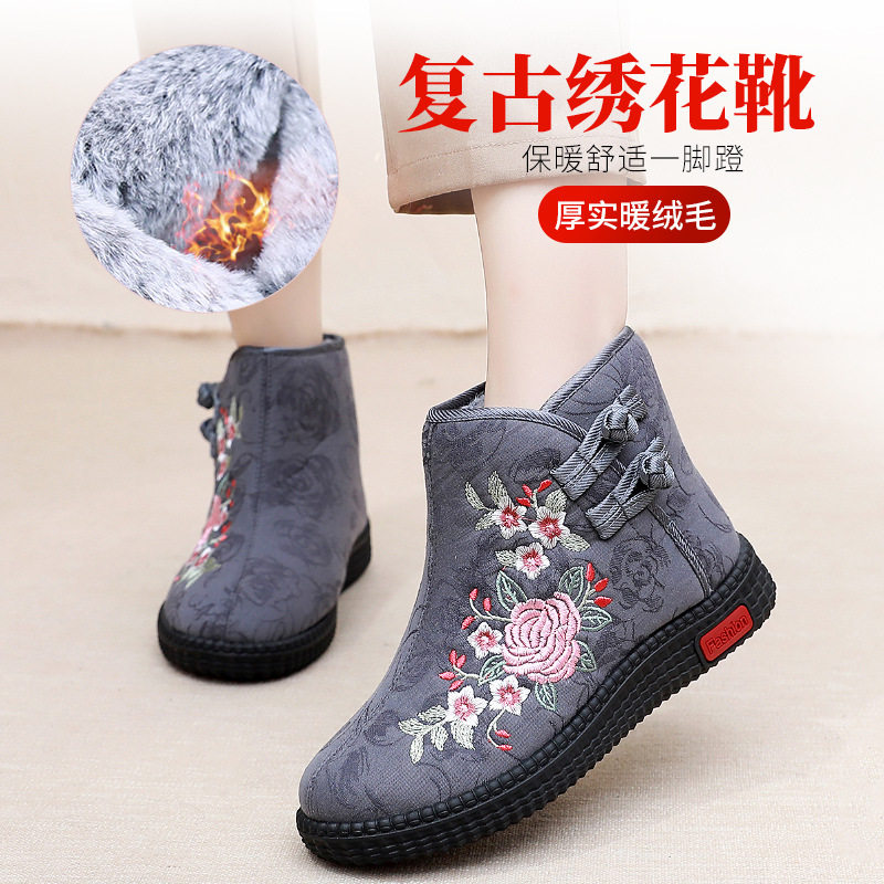 加绒防滑中老年棉靴妈妈棉鞋