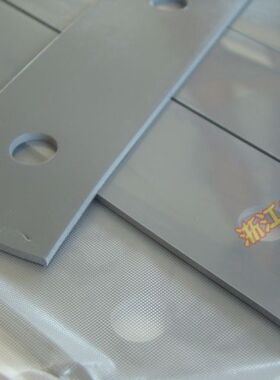 进口Fujipoly富士196*35厚2 散热器绝缘垫片 固态硅胶导热贴