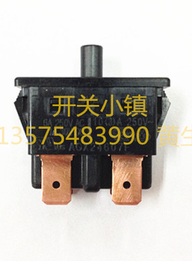 MATSUSHITA日本松下微动开关 32X15MM 型号AGX24607F 冰箱门用