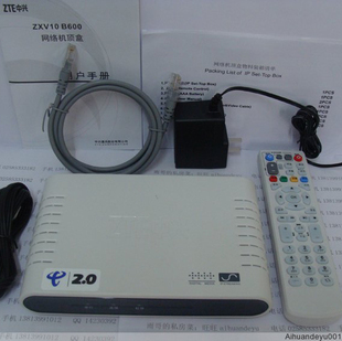 ¾É»ú¶¥ºÐB600 epon gponµçÐŹâèe8-c ÍËÍø¿í´øÃ¨Ïú»§³äÊý¹âÏËè