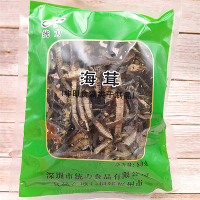 南极海茸丝80克海松茸统力