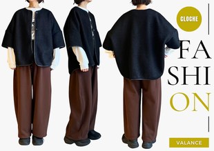 日本贵牌加绒加厚松紧腰休闲长裤运动裤10000日币爆暖