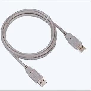 Prolongateur USB - Ref 434186 Image 1