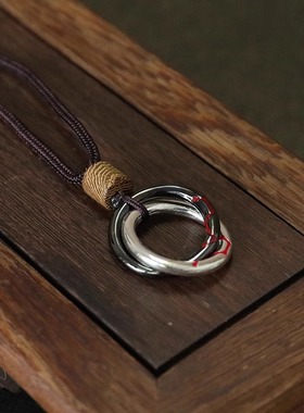 【北斗七星】乾坤圈 阴阳共济 男女皆可 铜镀银 带挂绳 项链 护佑