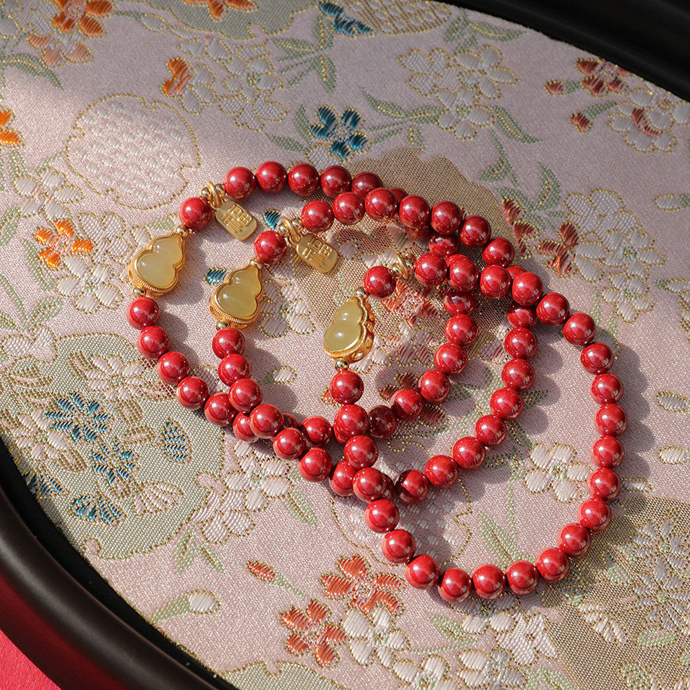 【福禄伴身】和田玉福牌 紫金朱砂手链平安扣新中式本命年,饰品/流行首饰/时尚饰品新,手链,淘宝优惠券,粉丝福利购,淘宝优惠卷