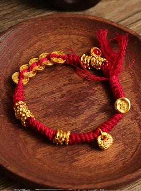 硕果累累收益满满缠沙金手链