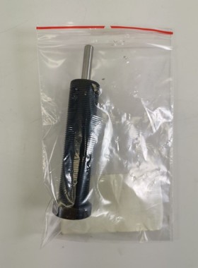 Kleinsto?d?mpfer selbsteinstellend ACE MC600EUMH2