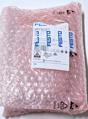 FESTO CMMT-ST-C8-1C-PN-S0 8084004 伺服驱动器控制器