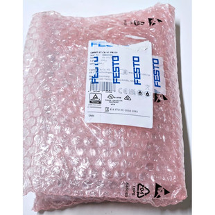 伺服驱动器控制器 FESTO 8084004 CMMT