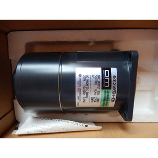 Motor Magnet 4RK25RGN Brake Oriental