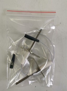 Sieger Buderus Zündelektrode Sapco 7747007978 für Buderus