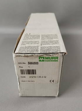 Murr 5666500 NEU OVP Siegel offen