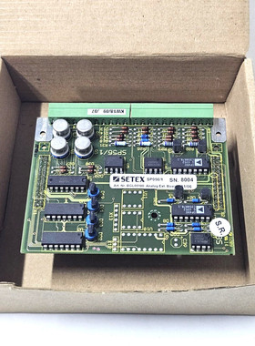 SETEX SP056/1 艺术编号:BGL05100 模拟扩展板。