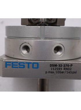 全新 Festo DSM-32-270-P 气动执行器 145 PSI 10 BAR 库存 H387A