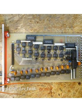Meseltron Movomatic Isolating Interface PC3113d