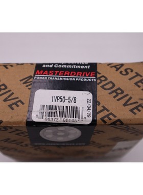 全新带盒 1VP50-5/8 - MasterDrive 库存 H838A