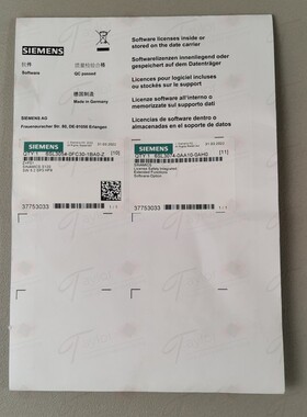 Siemens 6SL3 054-0FC30-1BA0-Z Z=F01 + 6SL3074-0AA10-0AH0 NEU