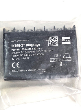 INT69-2 DIAGNOSE KRIWAN MOTOR PROTECTOR P.N:99 A 445 S021