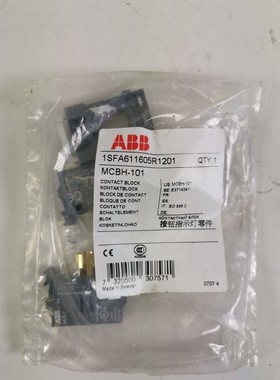 ABB MCBH-101 Kontaktblock mit Halter 1SFA611605R1201 NEU