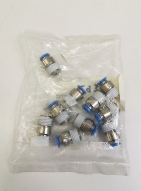 FESTO QS-1/4-6-1 10 Stck. Steckverschraubung