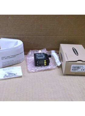 Sensore Fotoelettrico Laser Q5XKLAF2000-Q8-JAMAMZ Nuovo In S