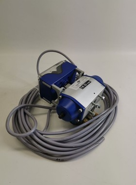 REVO RD7006005000000 Schwenkantrieb + FESTO 535987