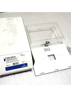 白色 Rodgers F29-0231 恒温器保护带钥匙锁 全新